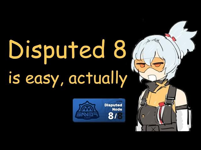 Disputed node guide in practice