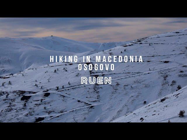 Hiking in Macedonia | Climbing Ruen Peak on Osogovo Mountain