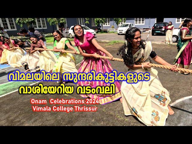 Onam Celebrations at Vimala College Thrissur | Vadam Vali | Tug of War