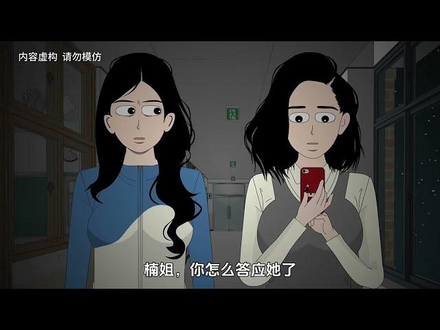 《吓哭恐怖故事》一小时超长版，周五的夜，让吓哭陪你入眠#白天刷不到晚上逃不掉系列 #悬疑惊悚 #细思极恐