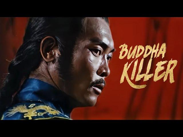 Buddha Killer (klassischer ACTION MARTIAL ARTS FILM aus den 80ern, ganzer Kampffilm)