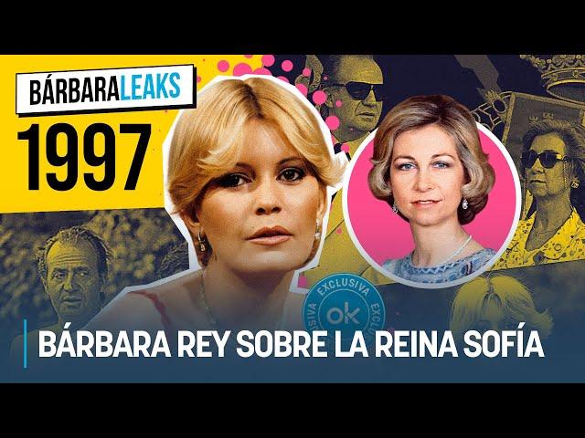 Bárbara Rey sobre la Reina Sofía: "Me odia y ha hecho todo lo que ha podido para hundirme"