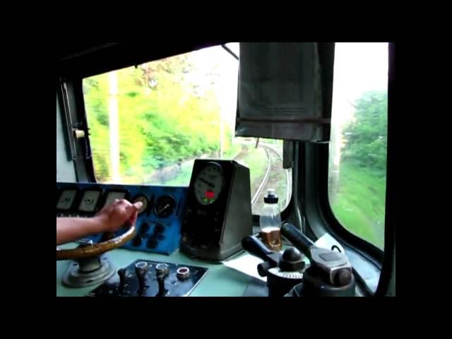 LE 5100kw cab view&train