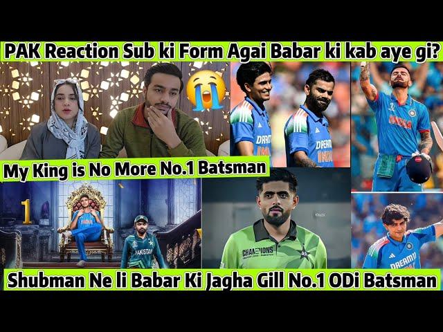 Shubman Gill No.1 ODi Batsman Babar Ranking Khatre mein Sub Ki Form Agai Babar ki nahi ayi