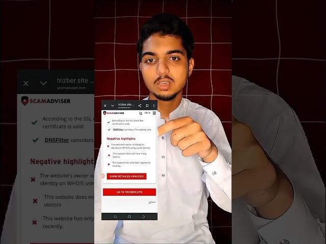 Scam Alert! Use ScamAdviser to Stay Safe online #haseebtech804 #scamadvisorreport  #freeonlinetools