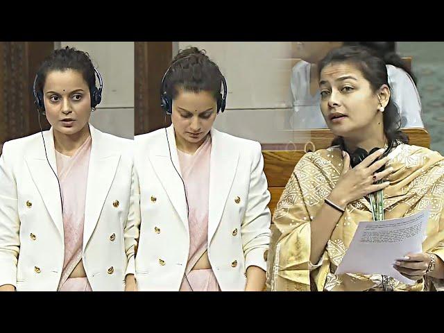 Kangana Ranaut Vs Praniti Shinde Who Is The Best Speaker In Parliament | Rahul Gandhi |Narendra Modi