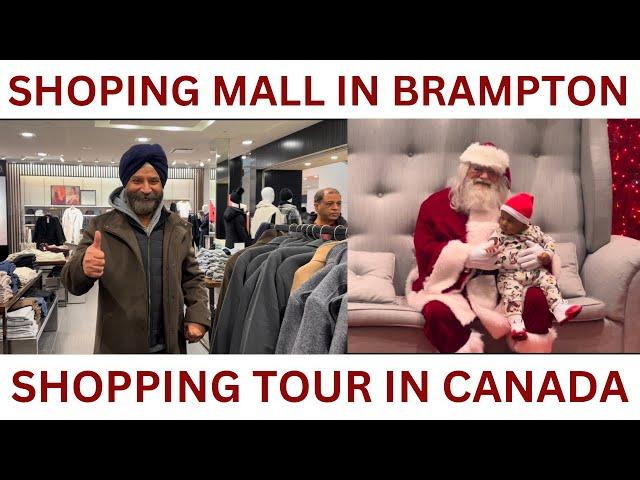 Shopping Mall Tour Brampton Canada  @ JIYOOO CANADA