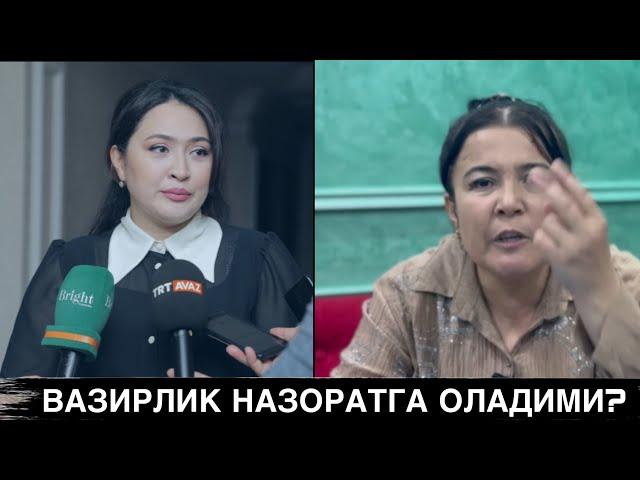 ФАРҒОНАДА  МАЛАКА ОШИРИШ “КАРРУПЦИЯГА БОТДИМИ?”  ВАЗИРЛИК НАЗОРАТГА ОЛАДИМИ?