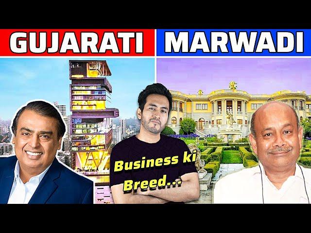 GUJARATI और MARWARI लोगों के सफलता का राज़ | Secrets of Gujarati Marwari Success