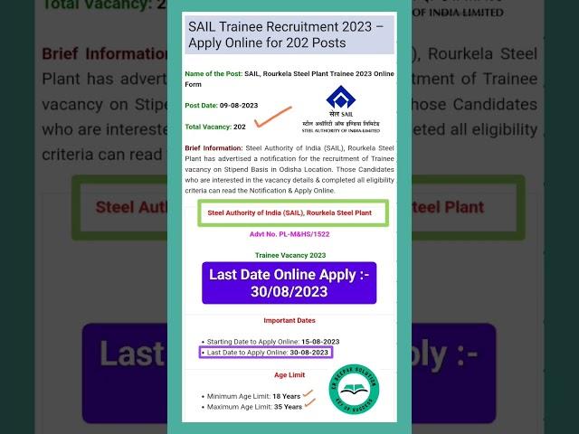 SAIL Recruitment Bharti 2023#sail#rourkela#shorts#newjobs#viral#latest#newrecruitment#newjobs2023