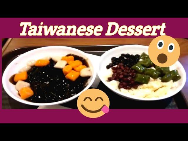 SNOWFLAKE TAIWANESE DESSERT @ MID VALLEY MEGAMALL / SWEET POTATO BALLS