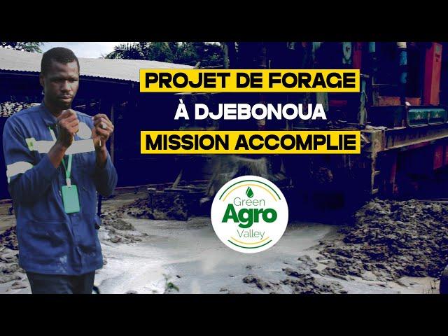  Projet de Forage à Djebonoua : Mission Accomplie ! 