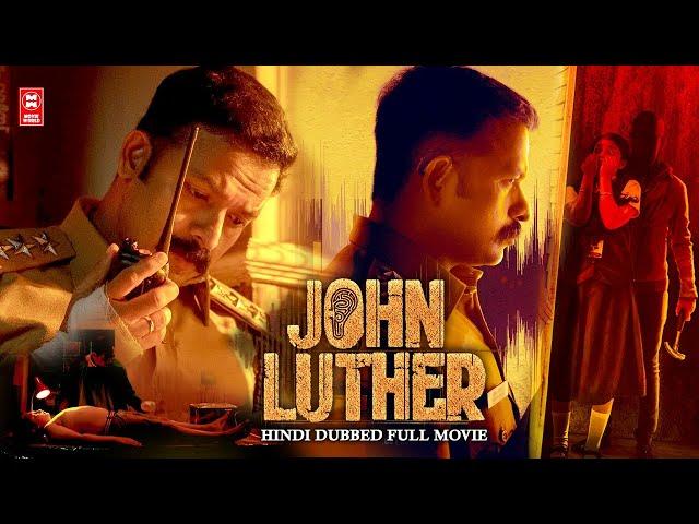 South New Movie 2024 Hindi Dubbed | JOHN LUTHER | New South Movie 2024 Hindi Dubbed Full Movie