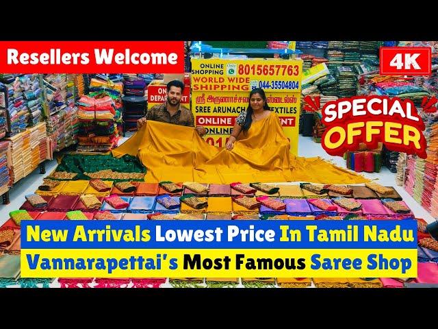 ️ Best Saree Shop In Chennai | Online Sarees | Sree Arunachalam Textiles | Priya just know fashion