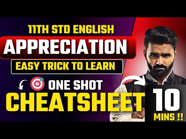 11th English|Appreciation |One Shot|Easy Trick to Learn|Pradeep Giri Sir