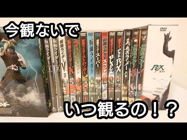 【生誕50周年】昭和仮面ライダーを観たことない人に昭和シリーズの良さを伝えたい！そしてただ語りたい！