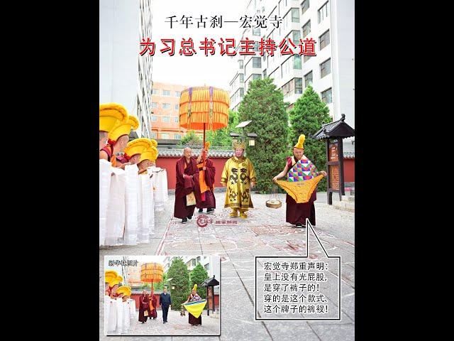【辱包】治水患/新扛麦担（原曲：新套马杆-乌兰托娅）
