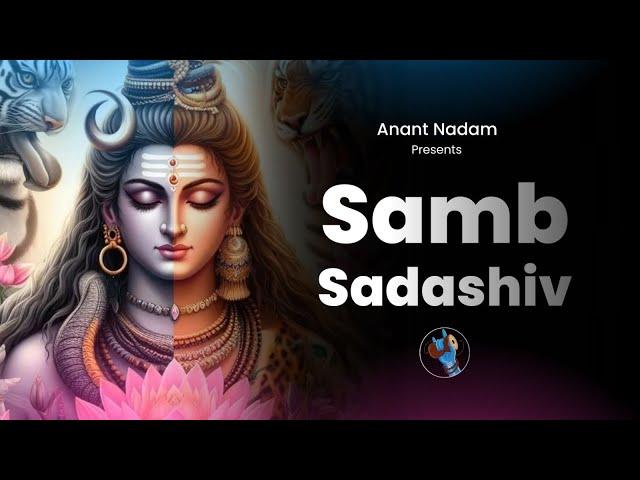 The Secret Energy Version of Samb Sadashiv | @AnantNadam  | Premanand Maharaj