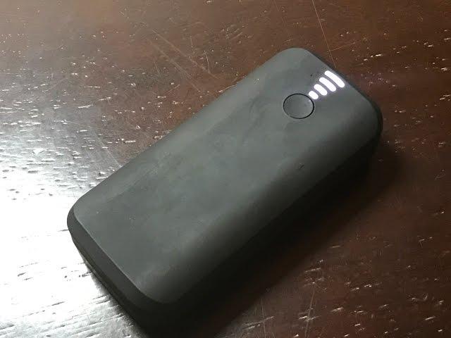 Tylt 5200 mAh Battery