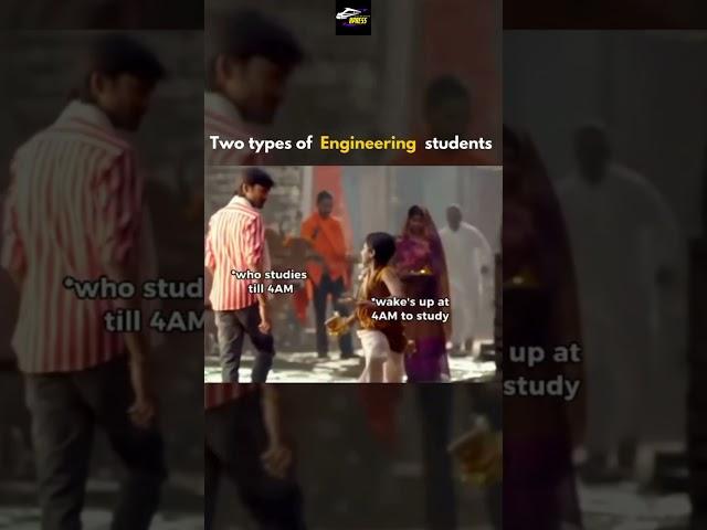 Same same but different#shorts #engineering #memes