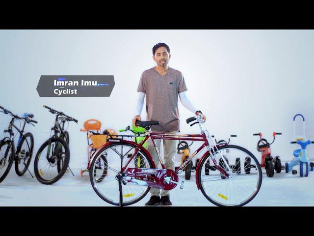 Duranta Durjoy Bicycle | Review Video