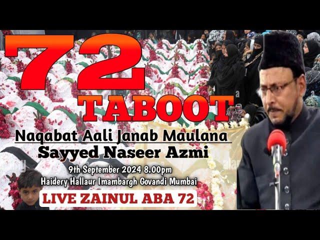 72 Taboot | Haidery Hallaur Imambargh Govandi Mumbai