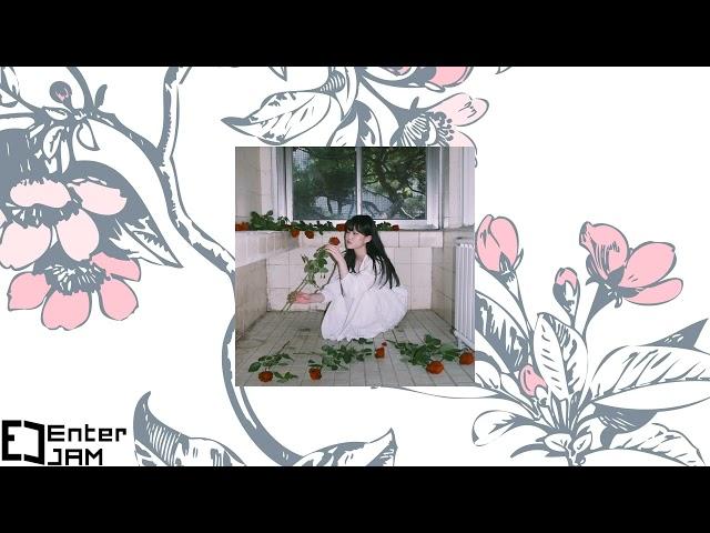 임지우(imzoo) - '장미꽃' Official Audio