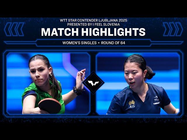 Sara Tokic vs Yangzi Liu | WS R64 | #WTTLjubljana 2025