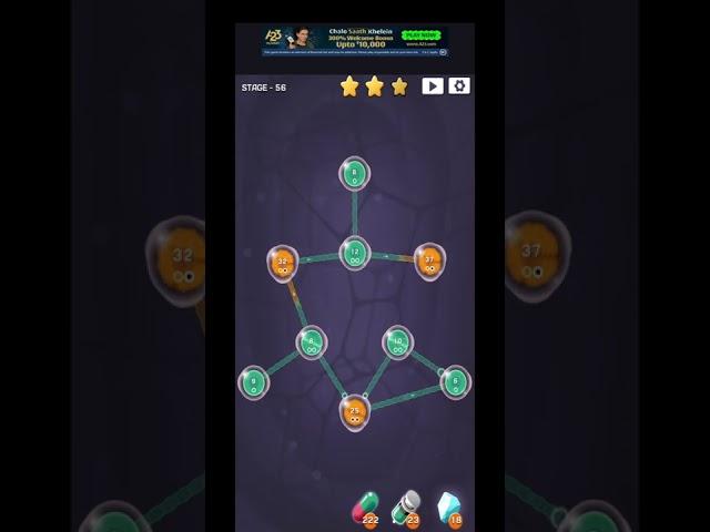 Cell Expansion Wars Level 56 Walkthrough