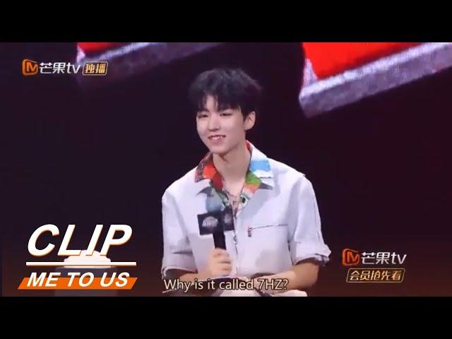 Wang Junkai Xiao Jingteng tacit understanding is a bit sweet!《我们的乐队》Me to us【MGTV English】