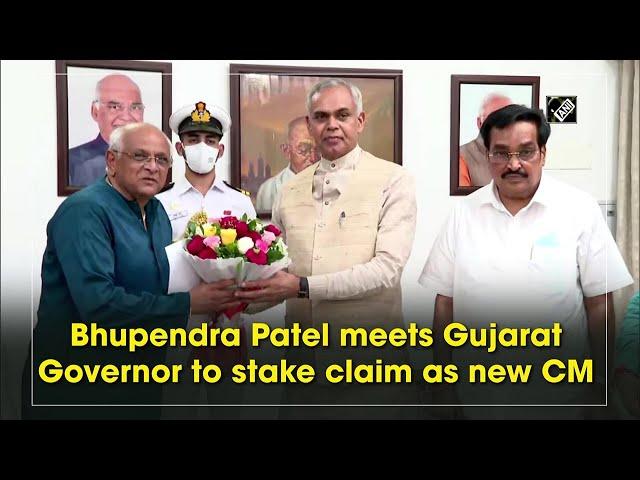 Bhupendra Patel meets Gujarat Governor to stake claim as new CM