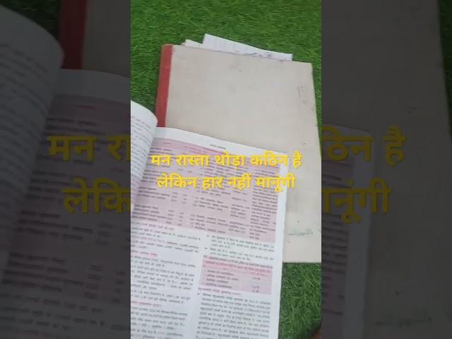 #motivation song by Swati jha