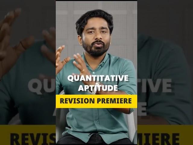 REVISION PREMIERE | Entri Banking Malayalam