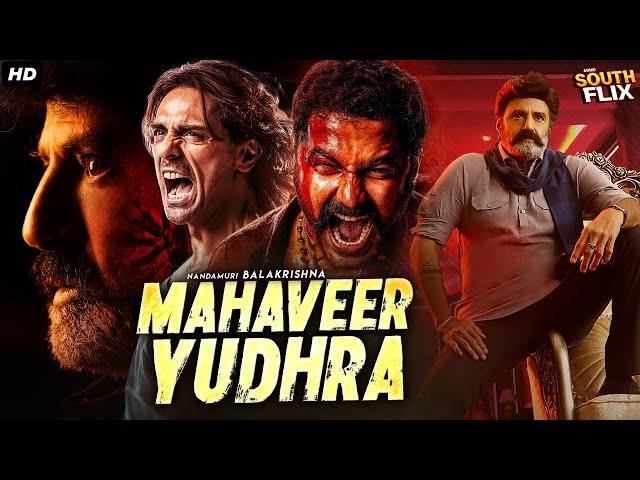 Mahaveer Yudhra (2024) New Released Full Hindi Dubbed Movie | 2024 South Action Movies Full Movie