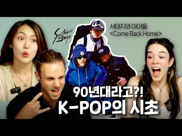 Foreigners react to Korean legend song | Seotaiji and boys' "Come Back Home" (EN, TH, PH, IDN sub)