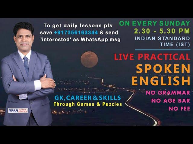 FREE PRACTICAL SPOKEN ENGLISH, GENERAL KNOWLEDGE, JOB INTERVIEW, PUBLIC SPEAKING & OTHER SKILLS 2022