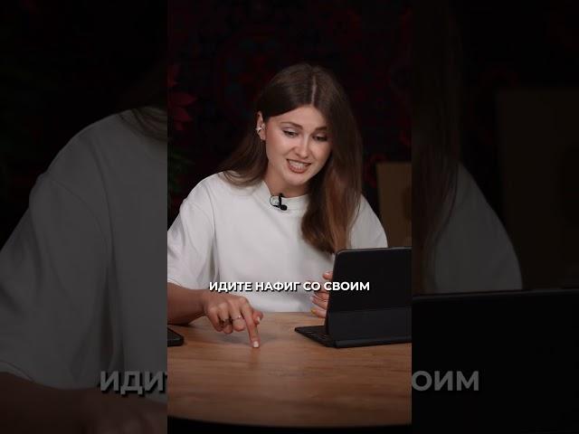 На ЭТИ маркетинговые уловки ведутся все! #маркетинг #удержание #зрители