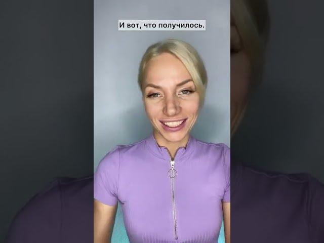 Песня про Артёма ️