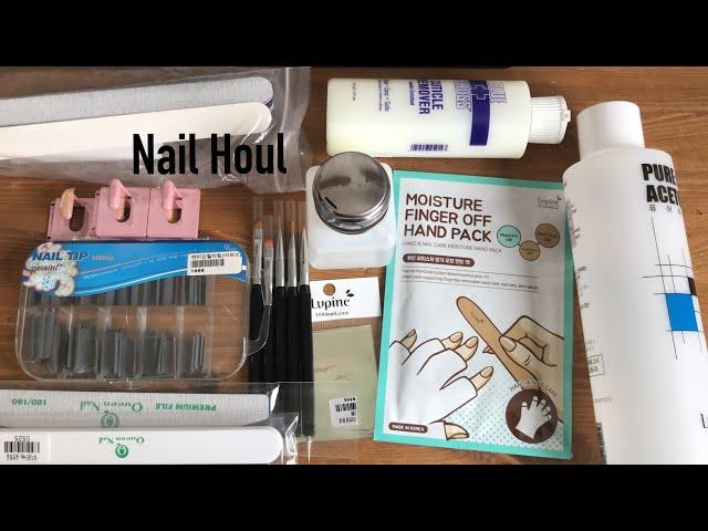 네일하울 | 네일재료 언박싱 | Nail houl |Nail unboxing | 천사네일