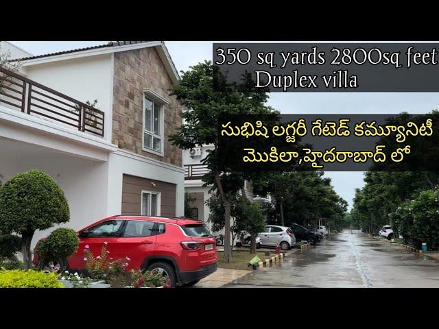 || 350 sq yards || East face Luxury Duplex villa for sale in gated community, Mokila , Hyderabad