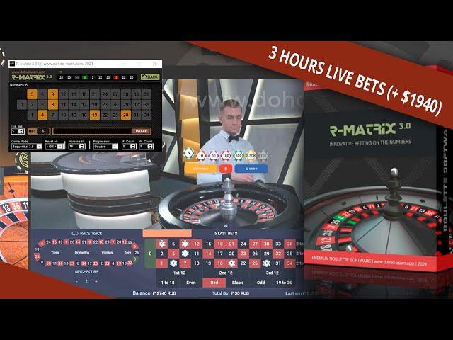 Roulette software R-Matrix 3.0 (2021) - Wins +$1940 at LIVE table (Sequential 3.0 mode).