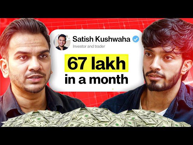 How To Earn Online Money - @SatishKVideos  | Deep Cast - 02