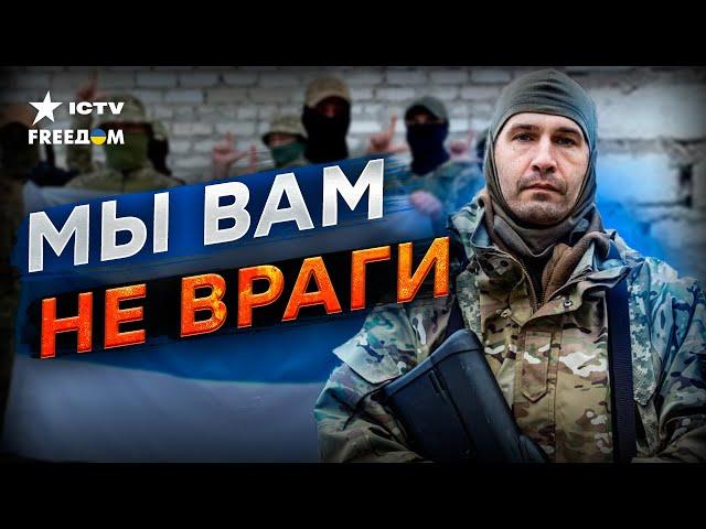 РДК и Свобода России ПРЕДУПРЕДИЛИ россиян  НАЧИНАЕТСЯ ВОЙНА?