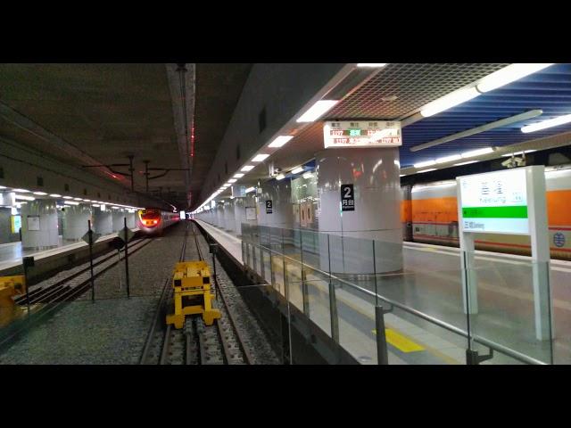 Keelung Station is bay platform