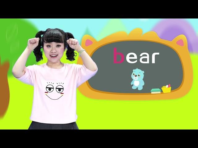 英文字母 B | 貝瓦愛英語 | 貝瓦兒歌 | Beva Kids Song | #兒歌 #儿童歌曲 #寶寶音樂