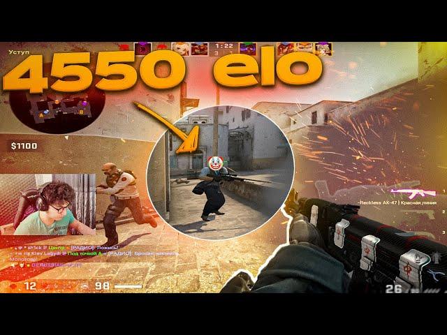 ПОЙМАЛ ЗАДРОТА НА ОШИБКЕ! ДЕДУКТИВНЫЙ CS:GO!