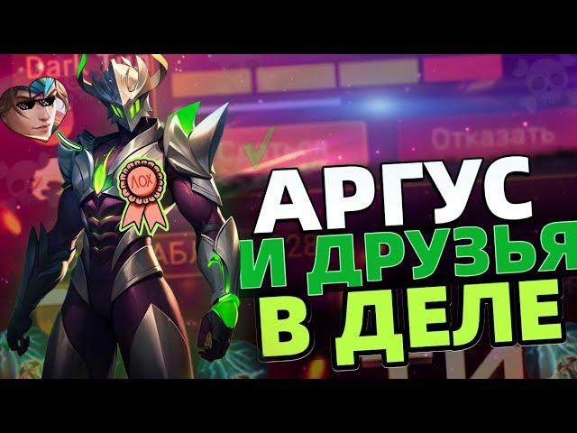 ТАКОЕ НЕ КОМБЭКАЕТСЯ В МИРЕ ЖИВОТНЫХ В МОБАЙЛ ЛЕГЕНДС MOBILE LEGENDS