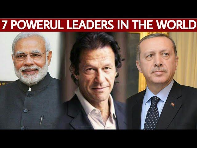 7 Powerful leaders in the world - Knowledge Point - Episode 3 - ALIF Network