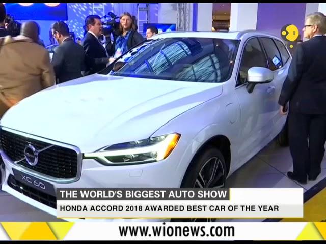 The world's biggest auto show