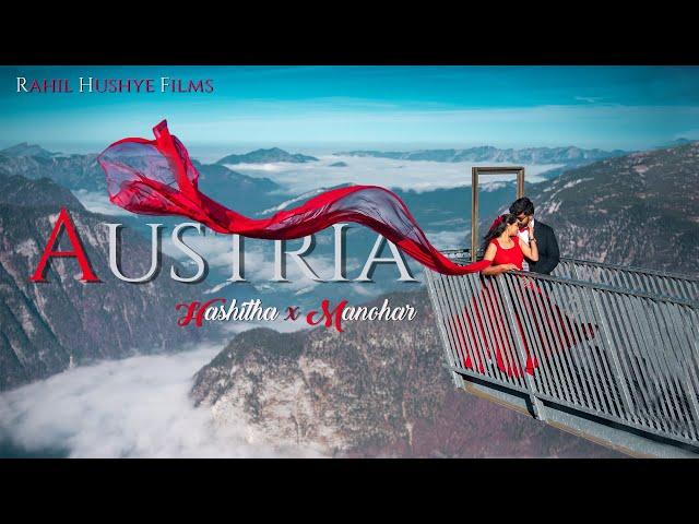 Best Pre-Wedding Video | Telugu Song | Austria Destination Shoot | Harshitha x Manohar